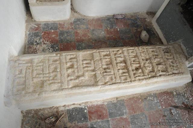Tombe sans nom